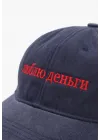   Бейсболка LIMITED EDITION