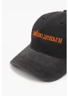 Бейсболка LIMITED EDITION